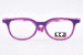 Nano Vista Pixel-Glow-3.0 NAO307 Eyeglasses Youth Kids Full Rim Oval Shape